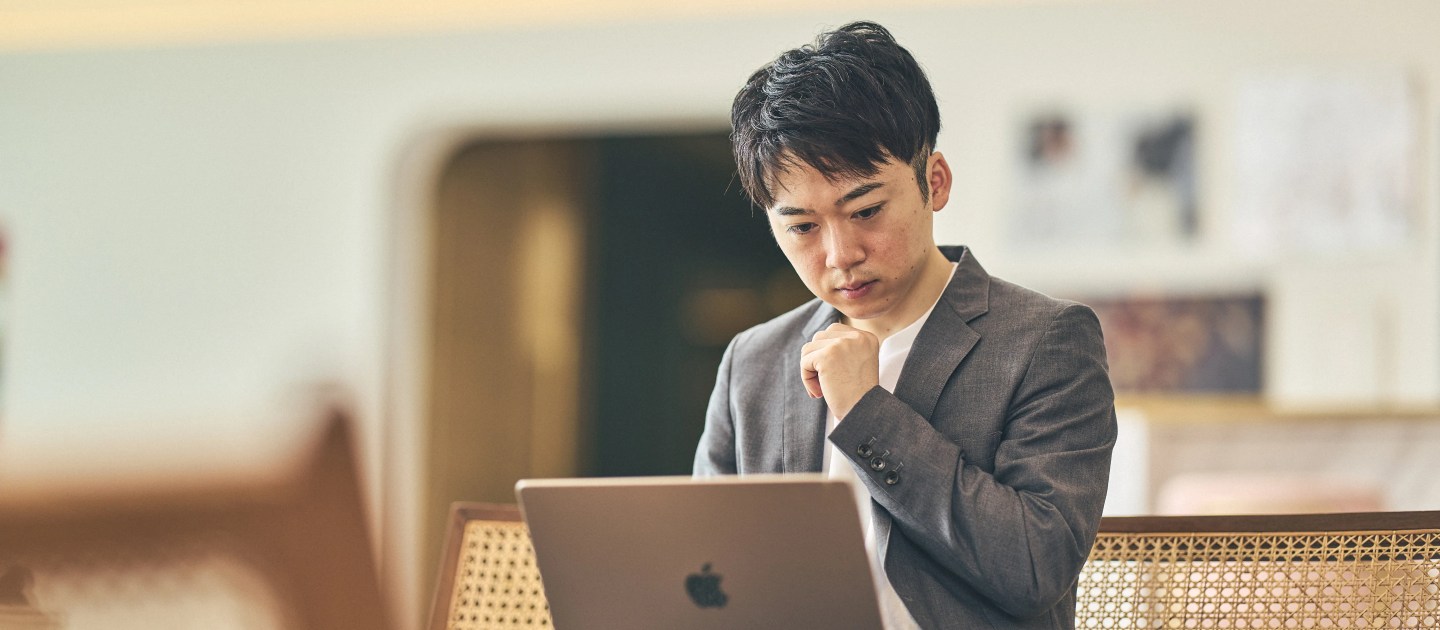 課題に真っ直ぐ向き合う柔軟な組織だから、自らも事業も成長できる。