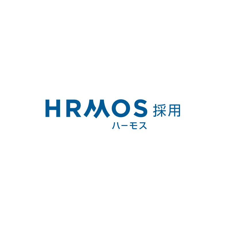 HRMOS採用