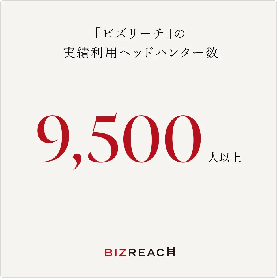 ※2026年7月末時点